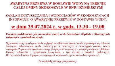 Awaryjna przerwa